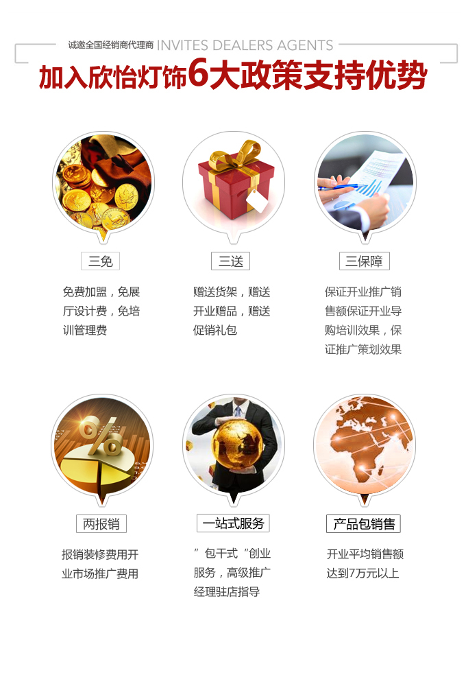 未標(biāo)題-1.jpg